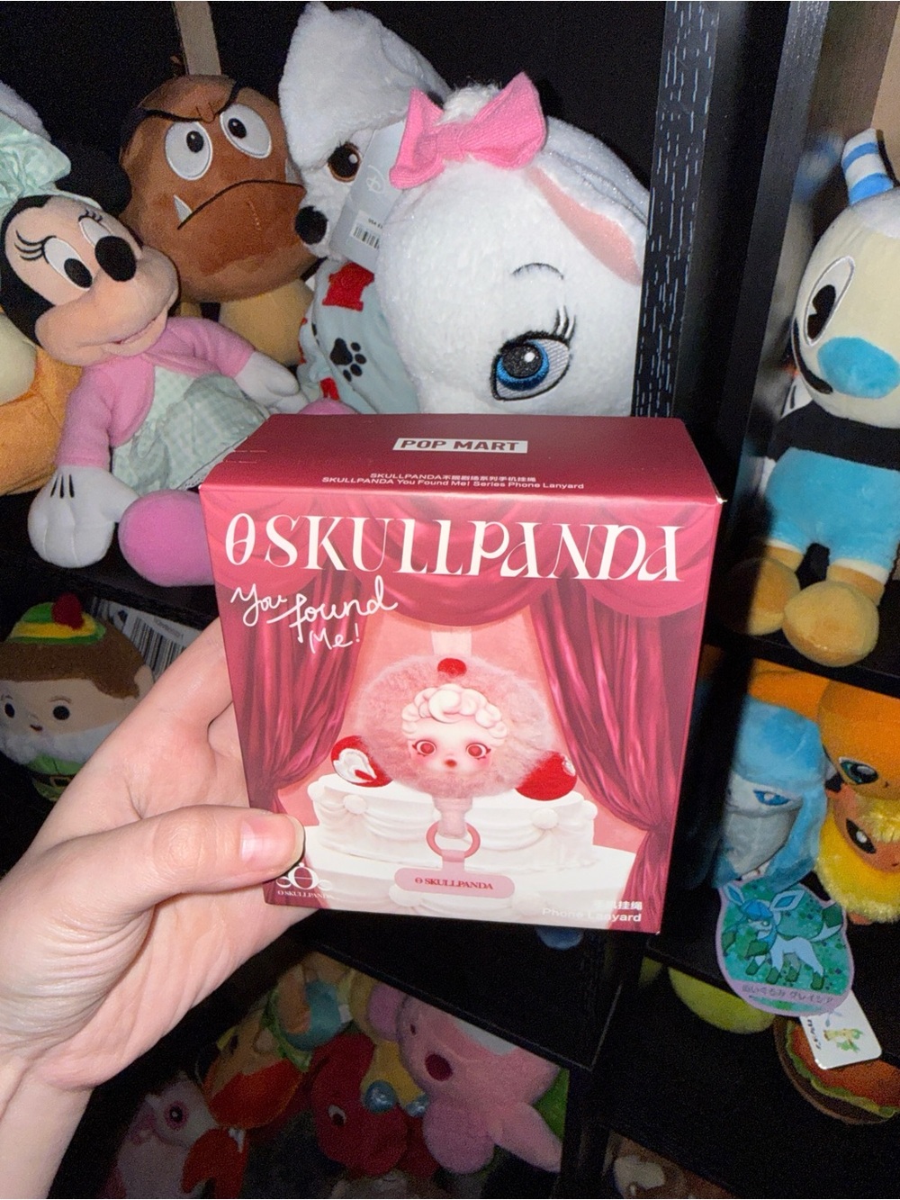 ⁠POP MART SKULLPANDA You Found Me! Series Phone Lanyard - New Box⁠